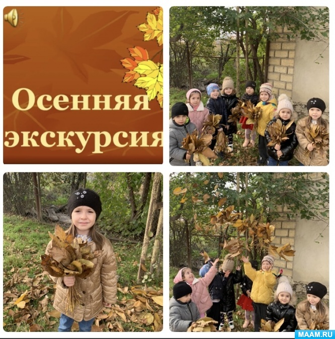 Пришли Фото Своих Родителей