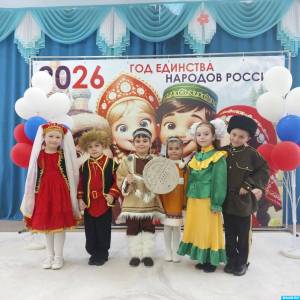 Сценарий фестиваля «Россия — большая, дружная семья» для детей старшего дошкольного возраста