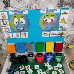 Дидактическое пособие «Эколята — молодые защитники природы» для детей старшего дошкольного возраста