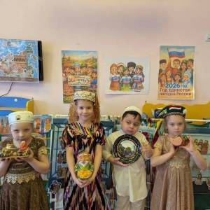 Фотоотчет о занятии «Культурное наследие Узбекского народа!»