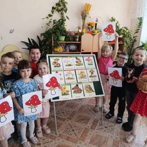 Фотоотчёт о проведении тематического дня «День грибов» в младшей-средней группе