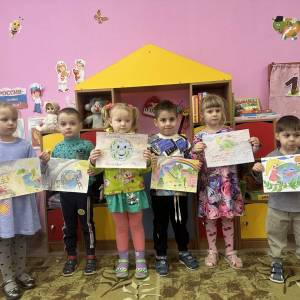 Фотоотчет «День Земли в средней группе»