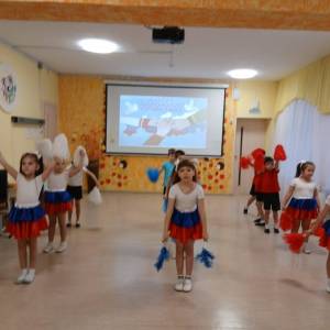Фотоотчет о празднике народного единства в подготовительных к школе группах ДОУ «Мы — разные, но мы — едины»
