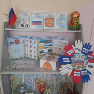 Адвент-календари