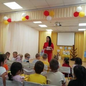 Спортивный праздник «День дружбы» для средних групп и второй младшей группы