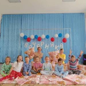 Сценарий пижамной вечеринки в детском саду «В стране волшебных сновидений»