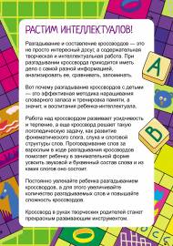 Читать онлайн «Традиции & Авангард. №4 (15) г.», Литературно-художественный журнал – Литрес