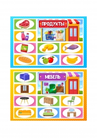 Елочные игрушки из бумаги: 6 мастер-классов — aikimaster.ru