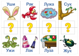 Изучение алфавита для детей: 5 эффективных способов
