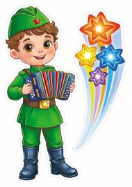 Мальчик в военной форме. Оформление ДОУ