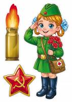 Девочка в военной форме. Картинки ко Дню Победы для оформления