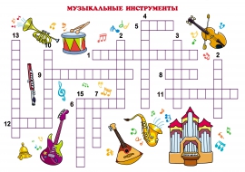 Кроссворд по музыке «Музыкальный театр»