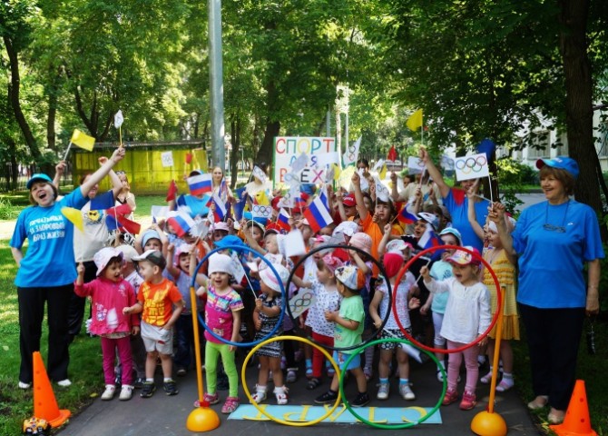 23 июня международный олимпийский день для детей