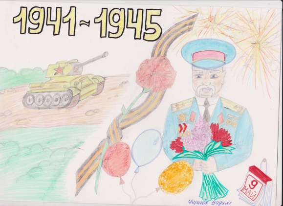 Депутат краснодарской Гордумы передаст детские рисунки ветеранам ВОВ