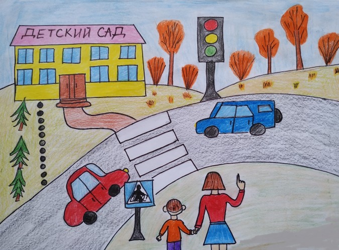 Безопасность дорожного движения картинки для детей. Осторожный пешеход