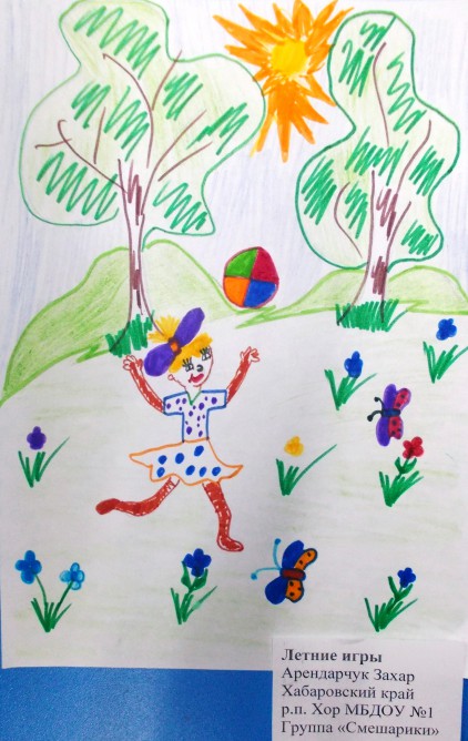 Обучение рисованию ребенка лет — Детский сад 7