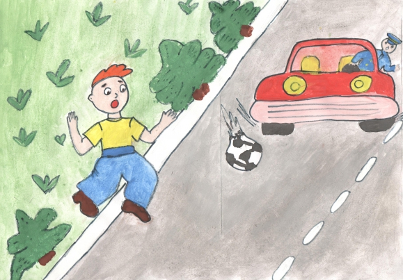 «Не играй на дороге». Картинка по ПДД для детей