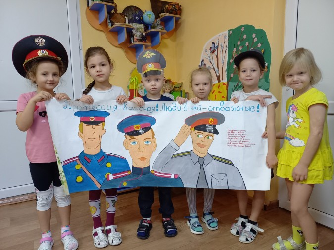 В полиции Белогорского района прошел конкурс детских поделок «Полицейский Дядя Степа»