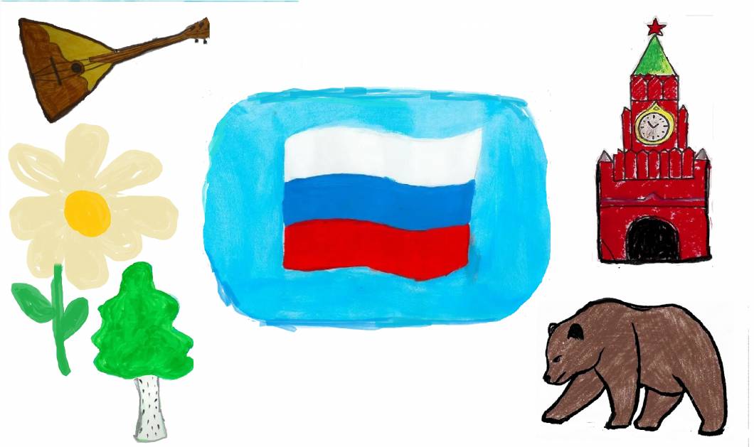 Первая иллюстрация к книге Негосударственные символы России (12 картинок, А5) - С. Савушкин