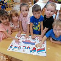 Коллективная работа. «Россия» Коллективная работа. «Россия»