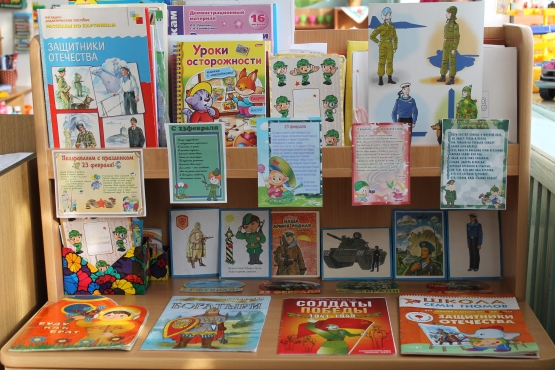 Книжный уголок в детском саду: как оформить и какие книги можно взять | ActivityEdu | Дзен