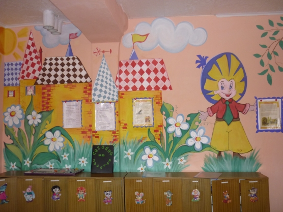 Оформление раздевалки в детском саду рамками - фото и картинки kormstroytorg.ru
