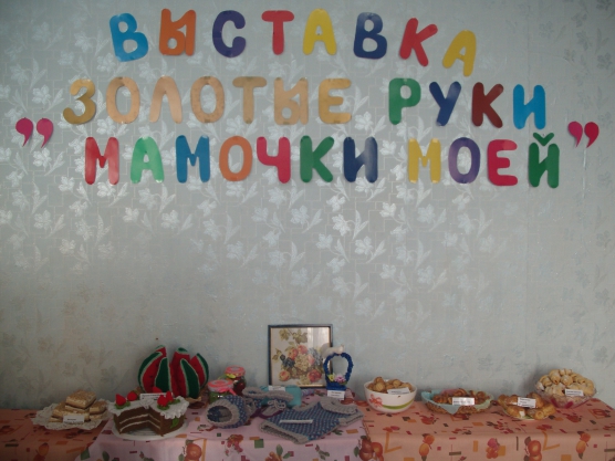 Дети Донбасса: «Пусть всегда будет мама, Пусть всегда буду Я!» — фото