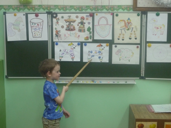 Публикация «Интегрированное занятие „Волшебная Дымка“ для детей 4–5 лет» размещена в разделах