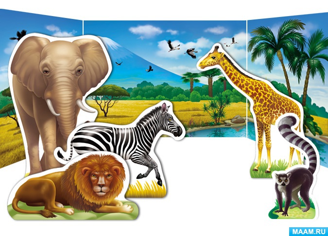 Африка рисунок для детей