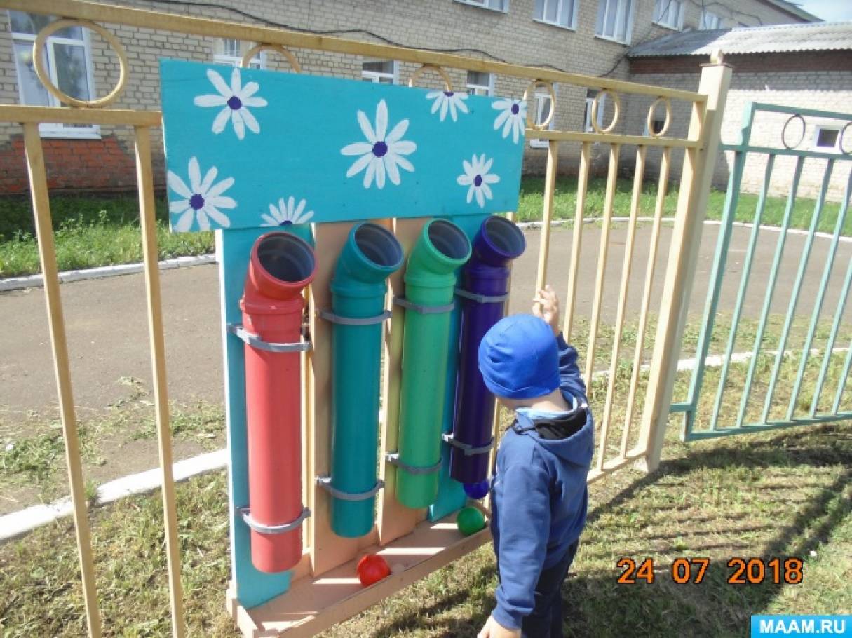 Площадка в детском саду своими руками