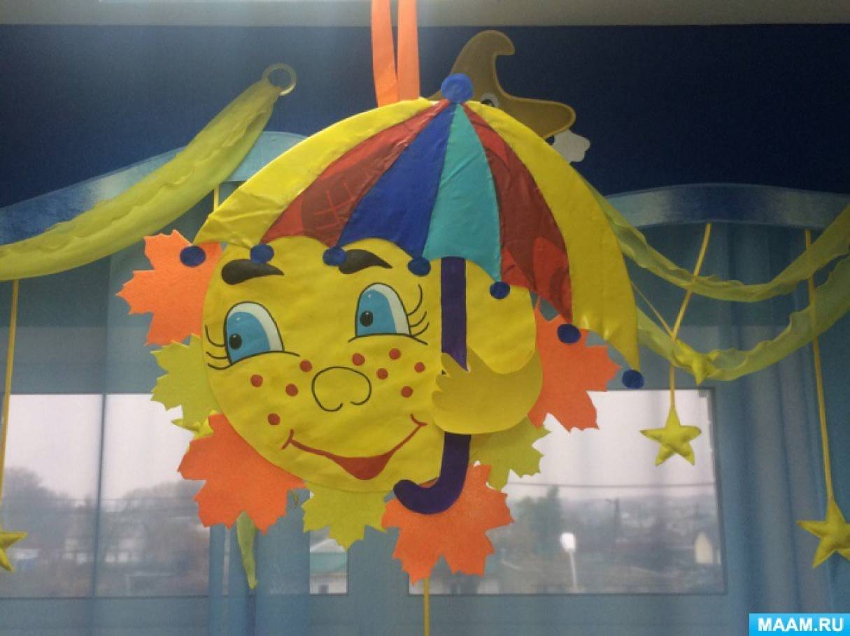 Зонтики для украшения группы в детском саду