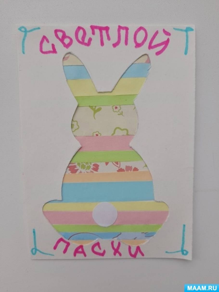 Пасха Поделки на праздники Открытка с кроликом на пасху