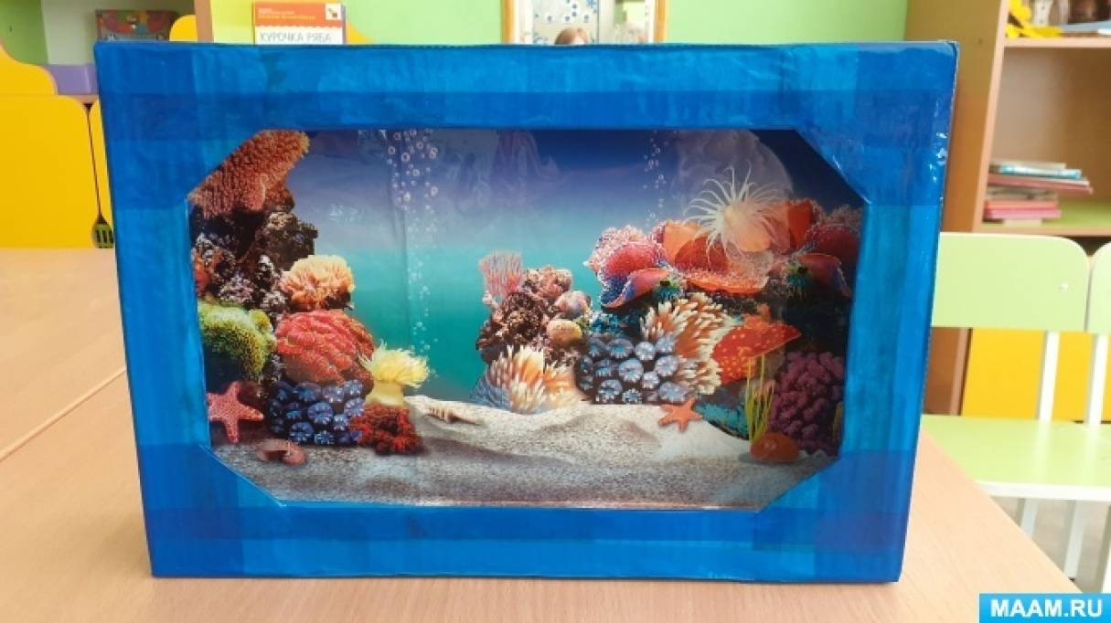 Идеи для поделок аквариумов с детьми