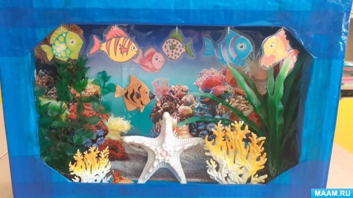Объемная аппликация рыбки в аквариуме своими руками для детей - мастер - классы