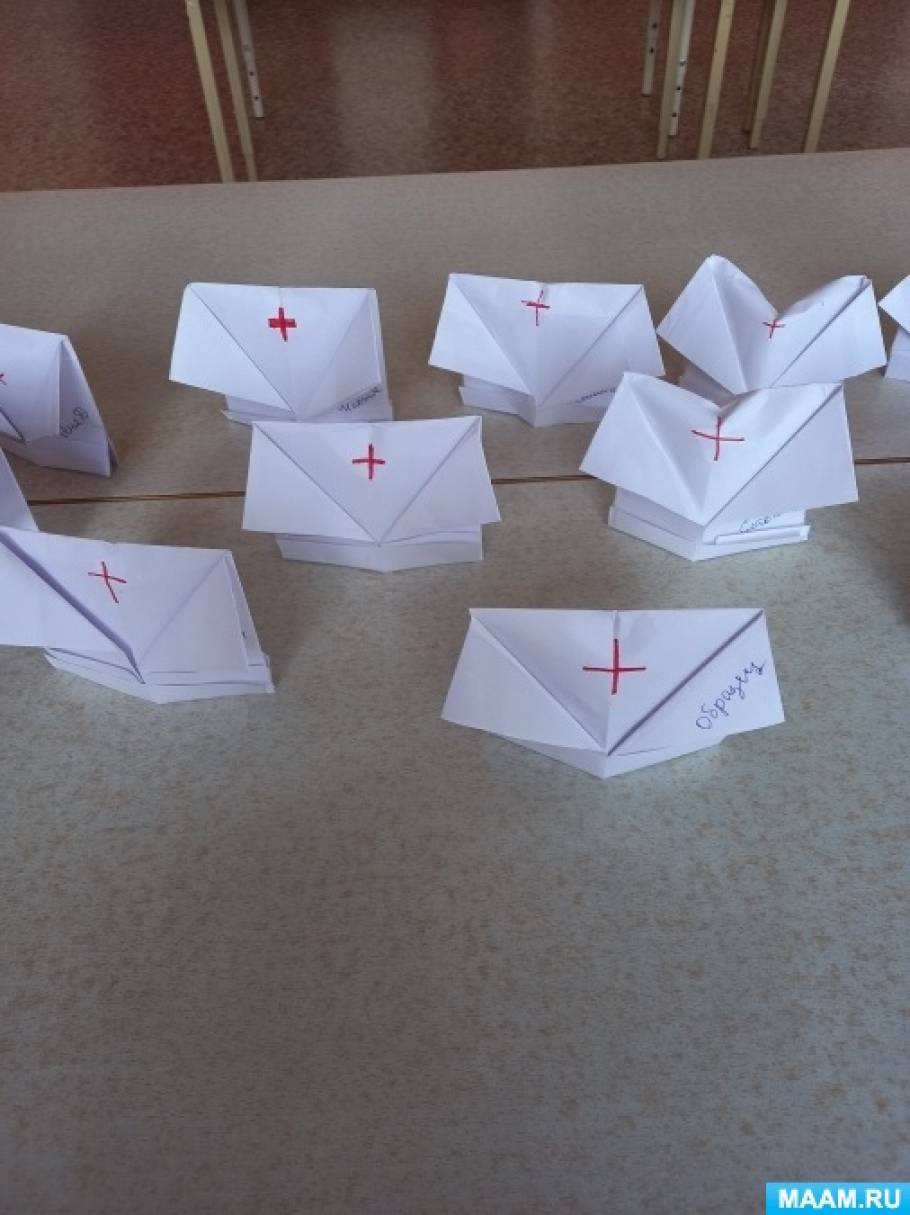 Коллективная работа в технике оригами