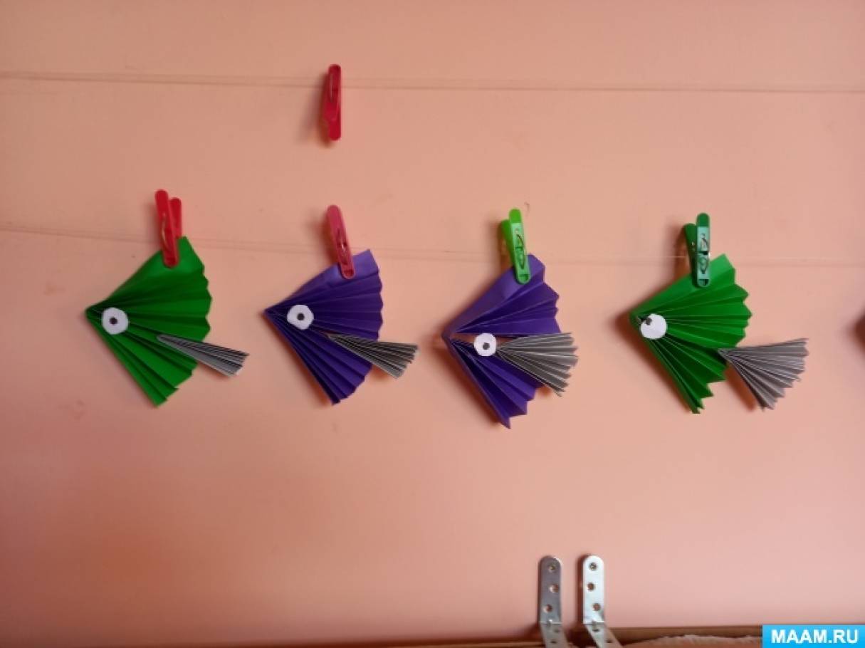 Рыбка-оригами для детей