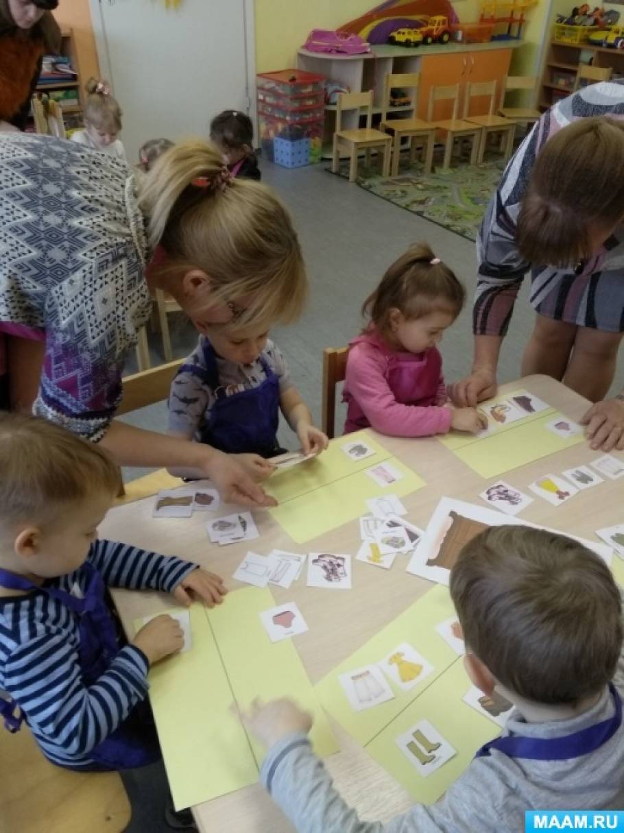 Конспект НОД по познавательному развитию в младшей группе «Помогите Мишке навести  порядок в доме» (10 фото). Воспитателям детских садов, школьным учителям и  педагогам - Маам.ру