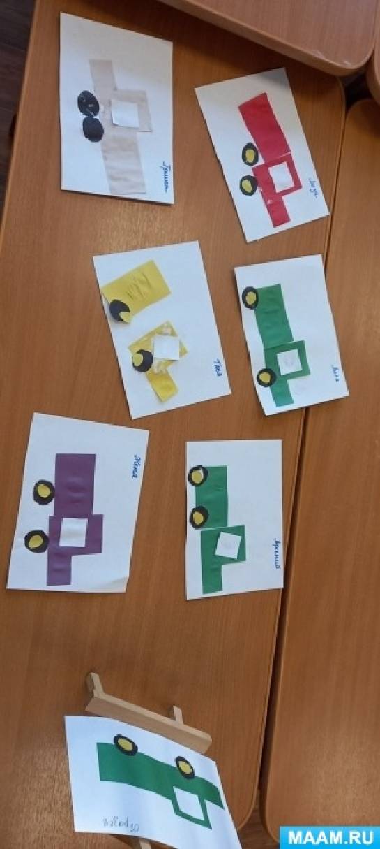 Детская аппликация «Черепашка», шаблон для аппликации в младшей группе детского сада