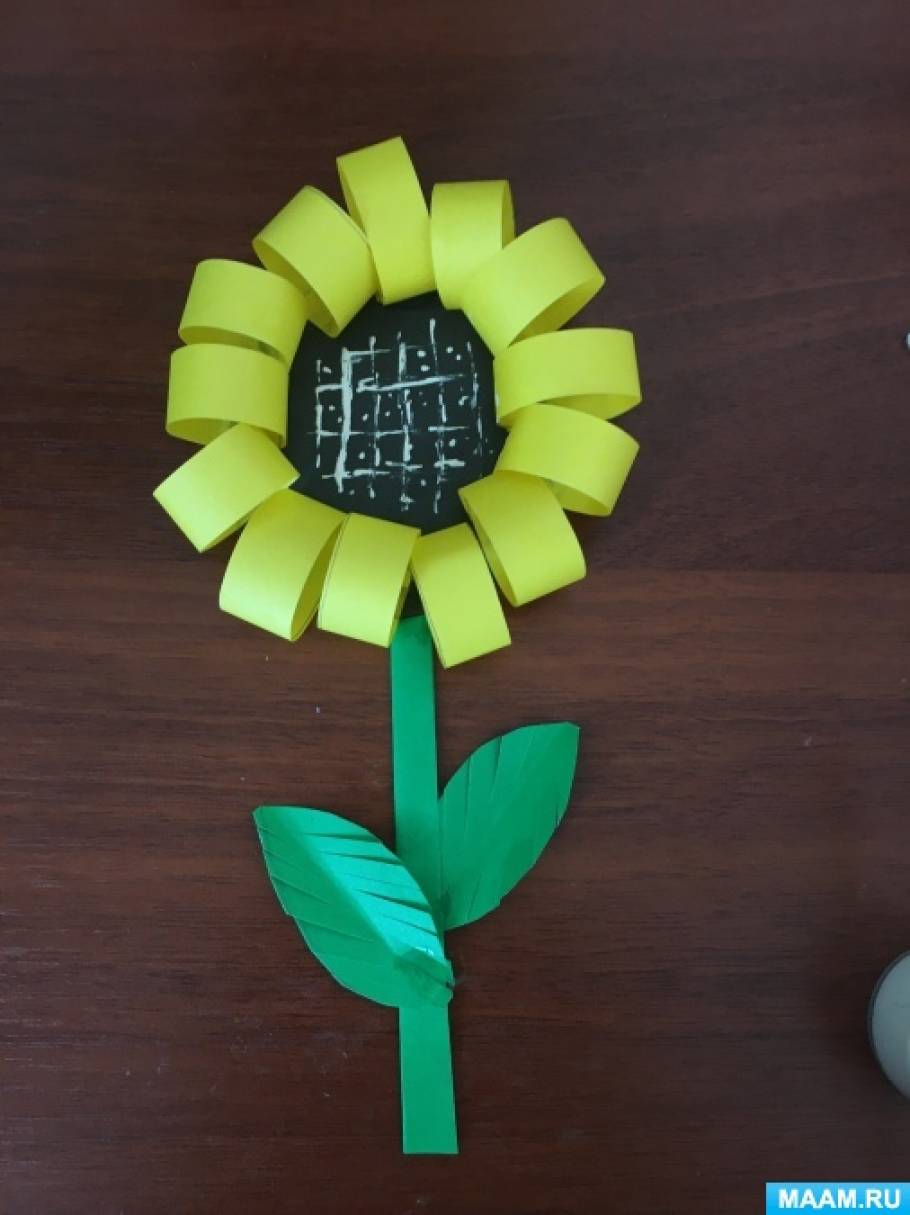 DIY Подсолнух из бумаги Как сделать цветы из бумаги своими руками Поделка для детей