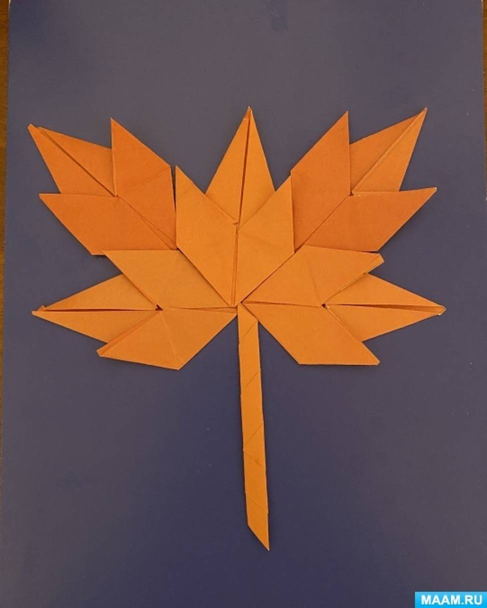 Поделки «Осенние листья» из бумаги