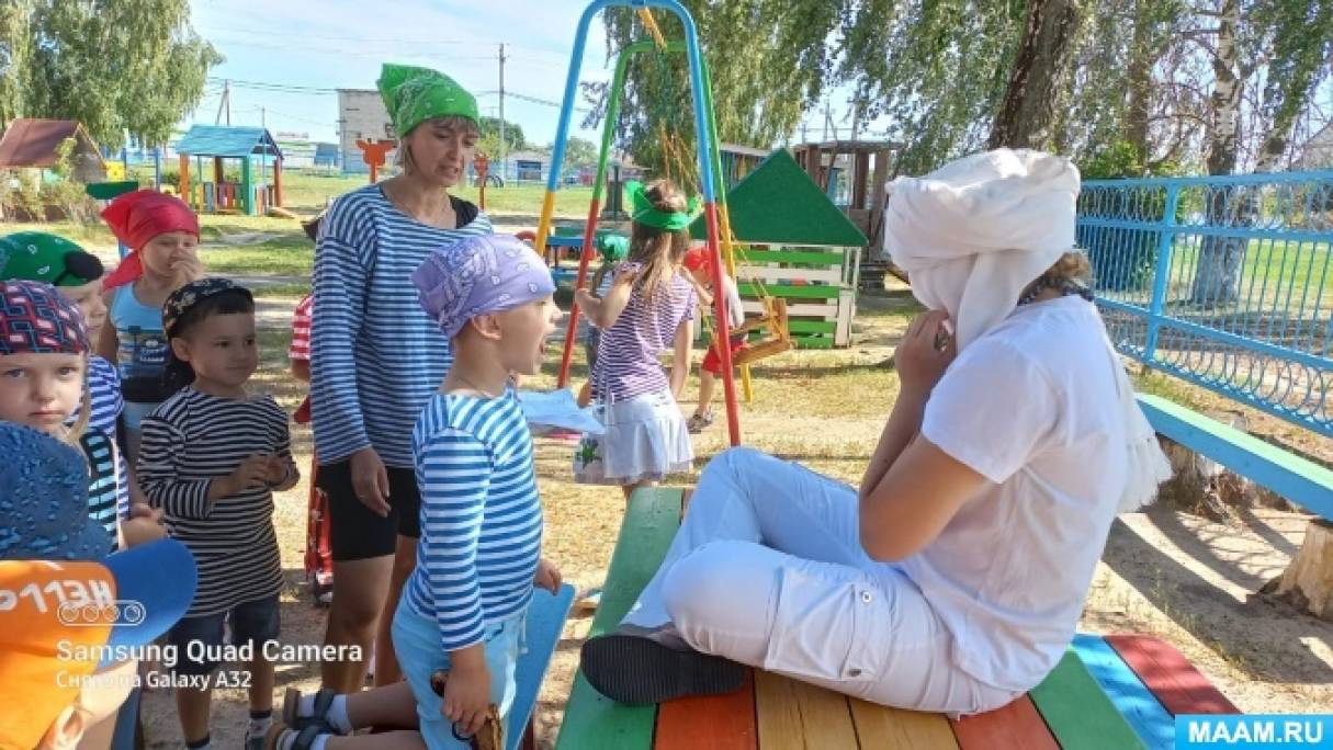 Сценарий летнего развлечения «Квест-игра «В поисках сокровищ» (5 фото).  Воспитателям детских садов, школьным учителям и педагогам - Маам.ру