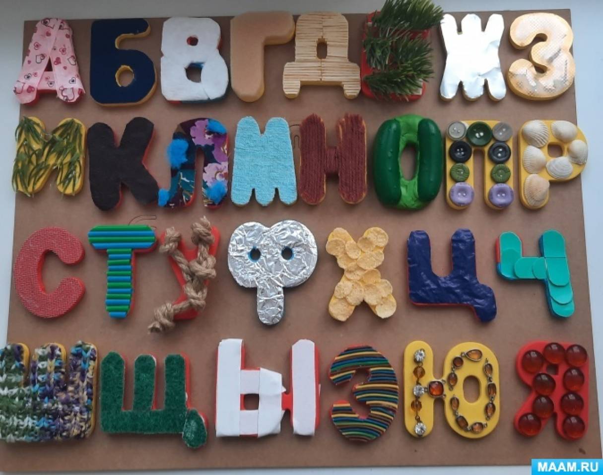 красивые буквы из пенопласта своими руками фото которых можно найти в сети