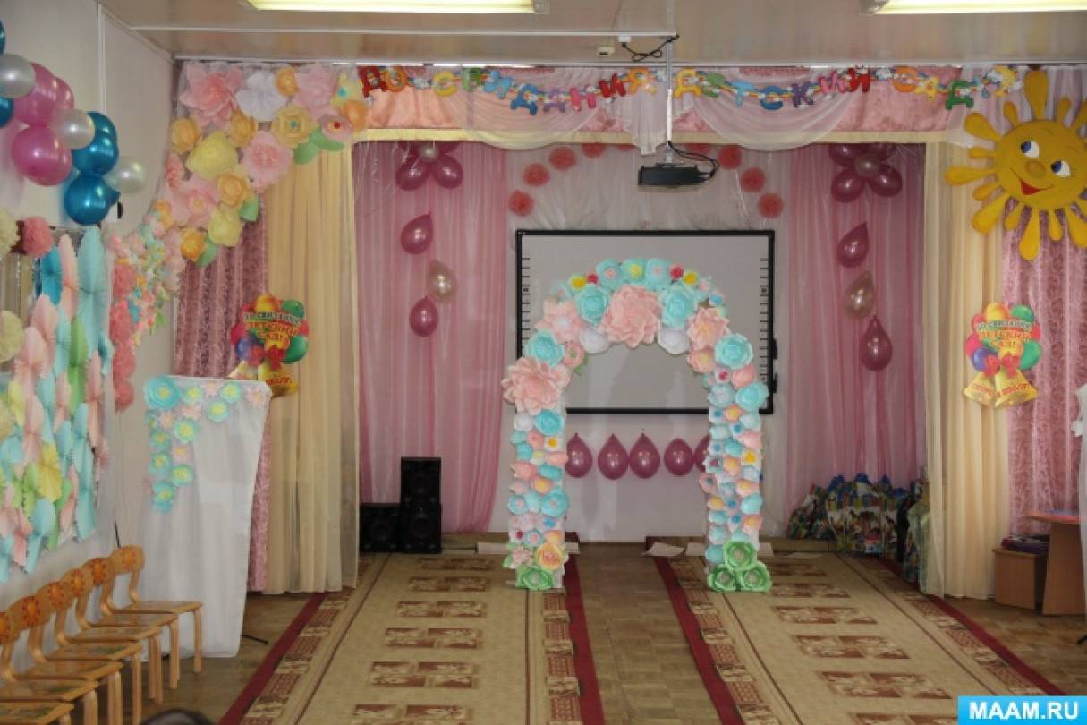 Аренда свадебных арок | Овальная арка из декоративных цветов взять в аренду на мероприятие в Москве