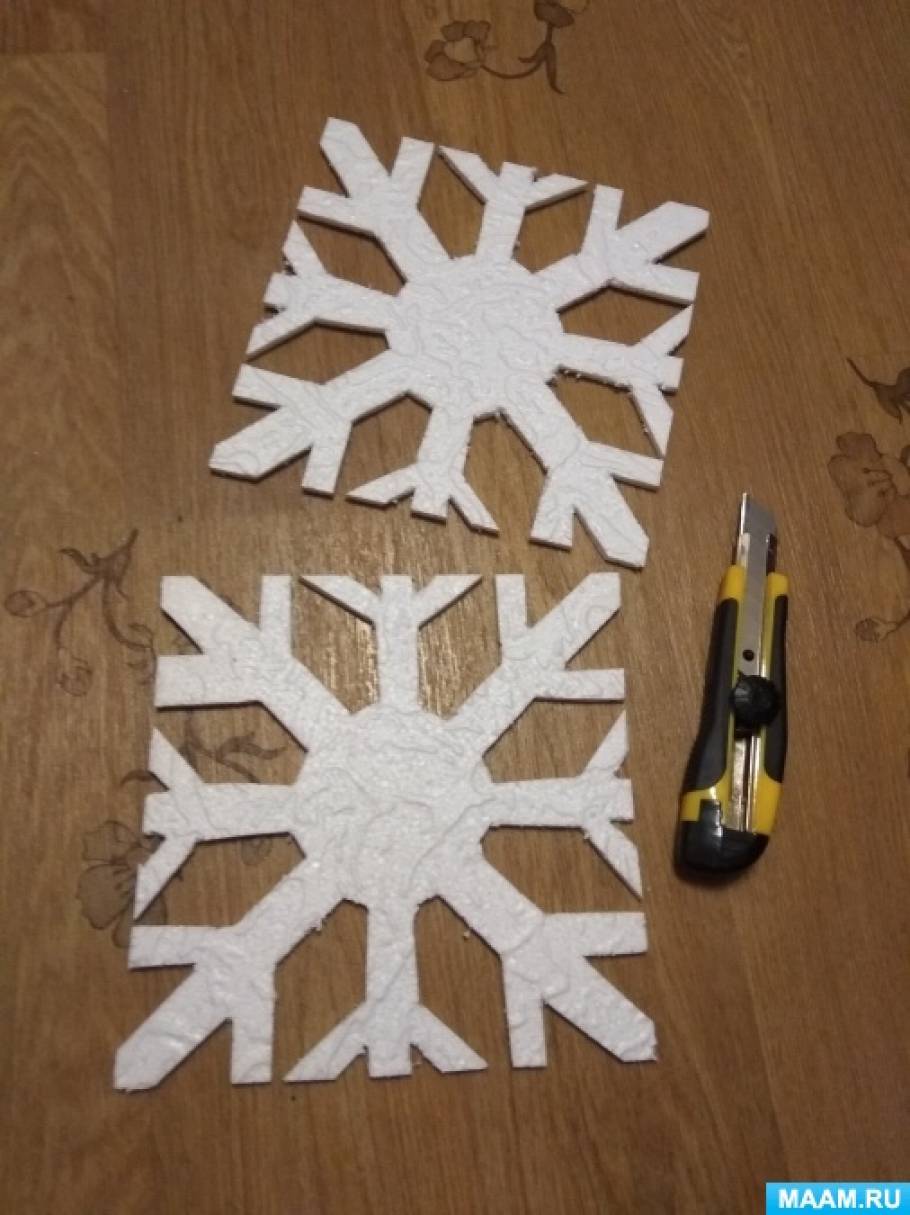 Как сделать снежинки из пенопласта?