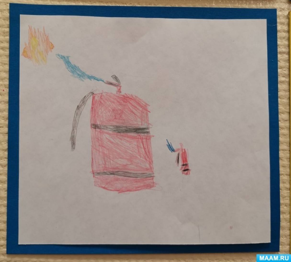 Огнетушитель рисунок для детей