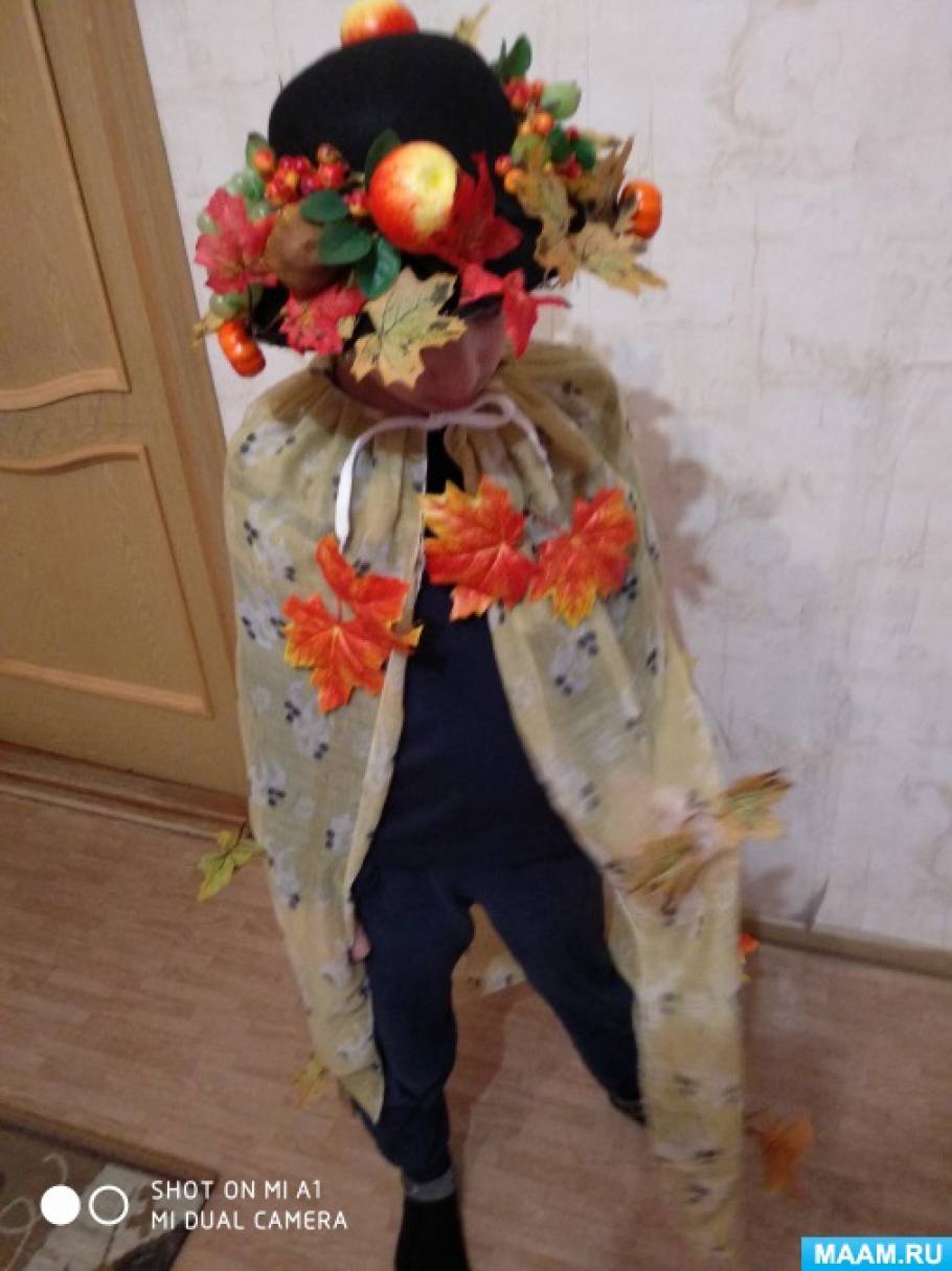 Детские карнавальные костюмы ОСЕНИ своими руками для мальчика и девочки на фестиваль-праздник осени