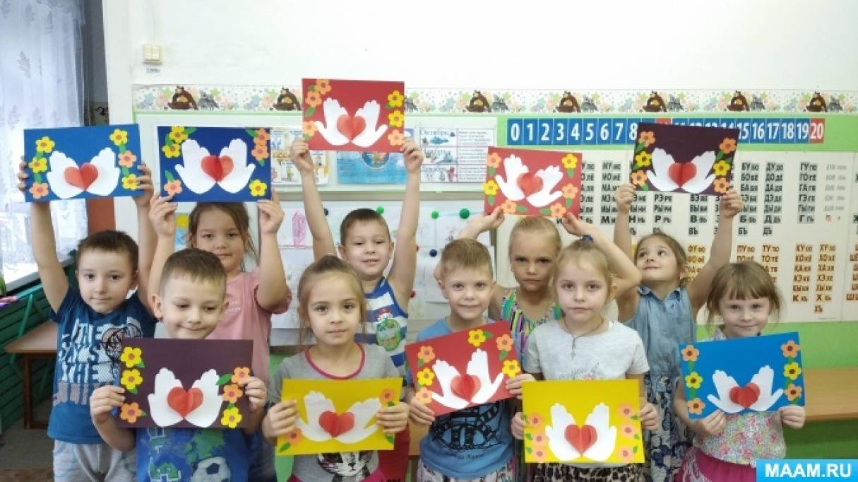 Мероприятия, посвященные Дню матери, прошли в детских садах Сургута