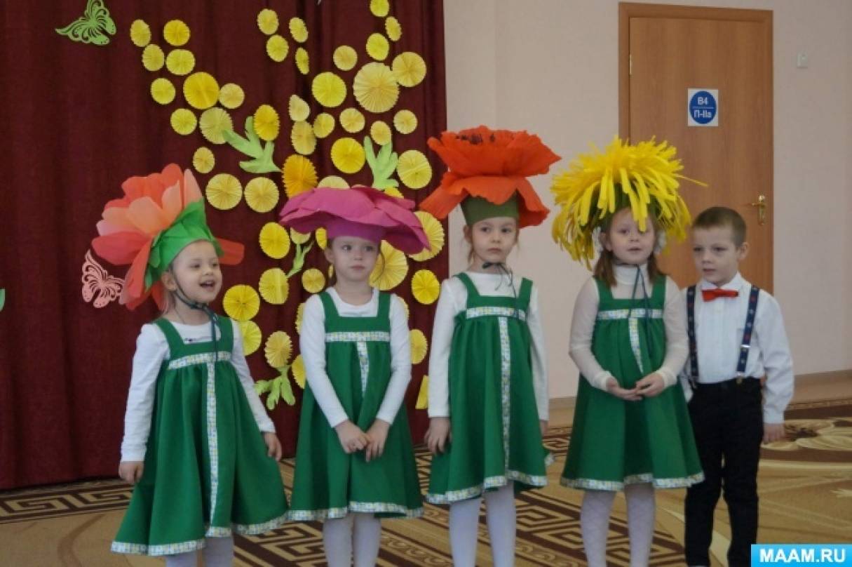 Детский карнавальный костюм для девочки Цветик-Семицветик