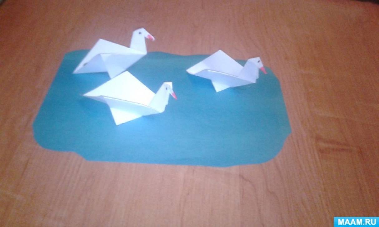 Оригами лебедь для начинающих.