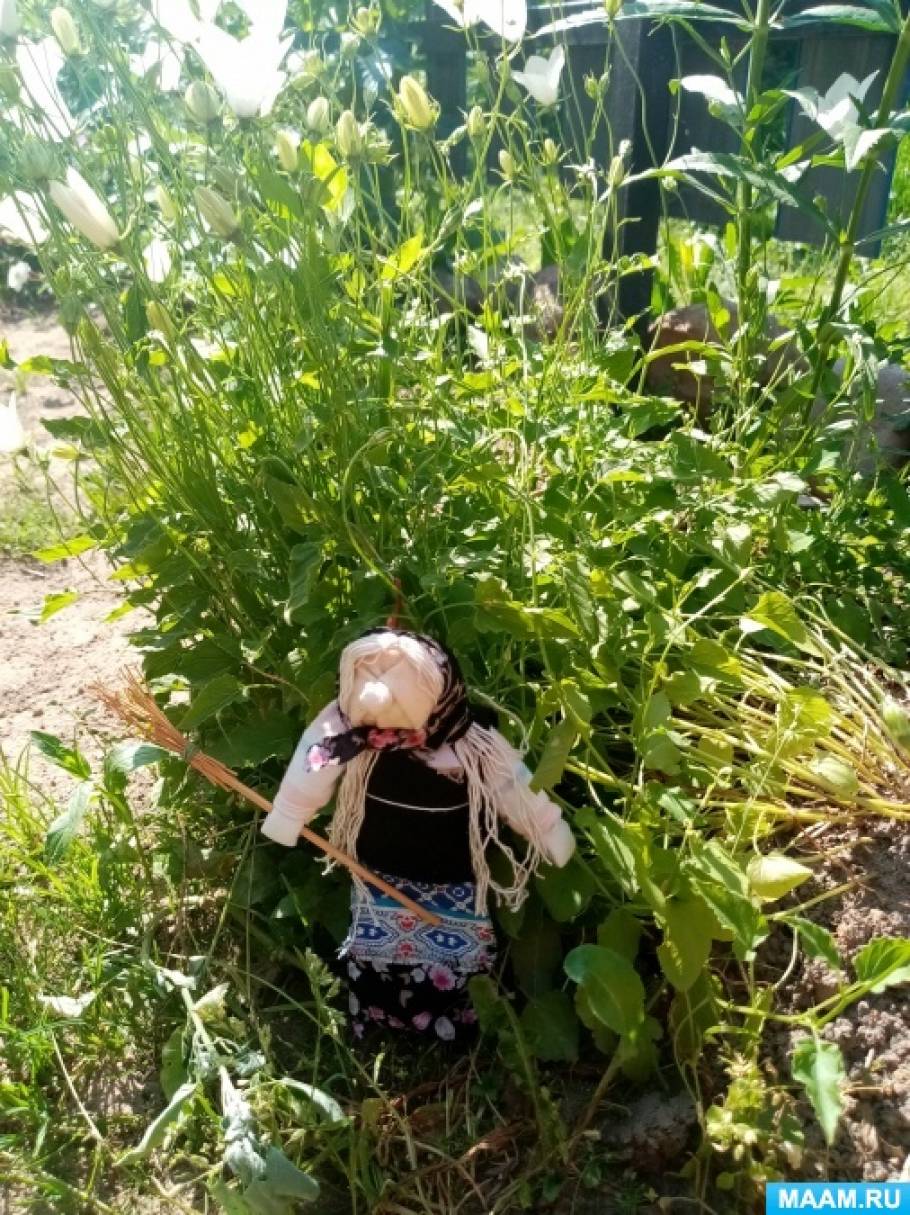 Куколка Огородница
